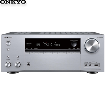 Amply ONKYO TX-NR696